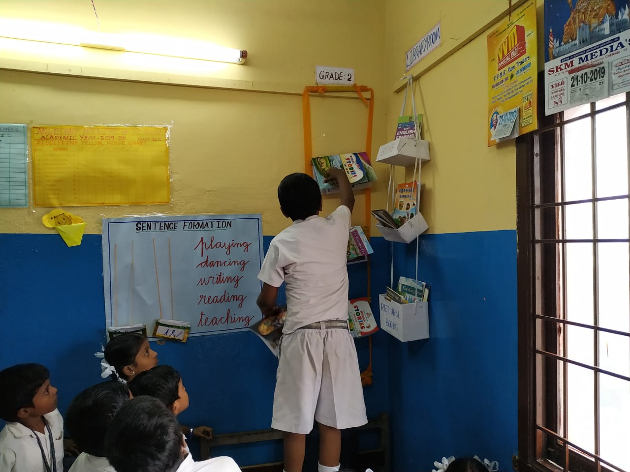 IMG-20191021-WA0026 (1).jpg