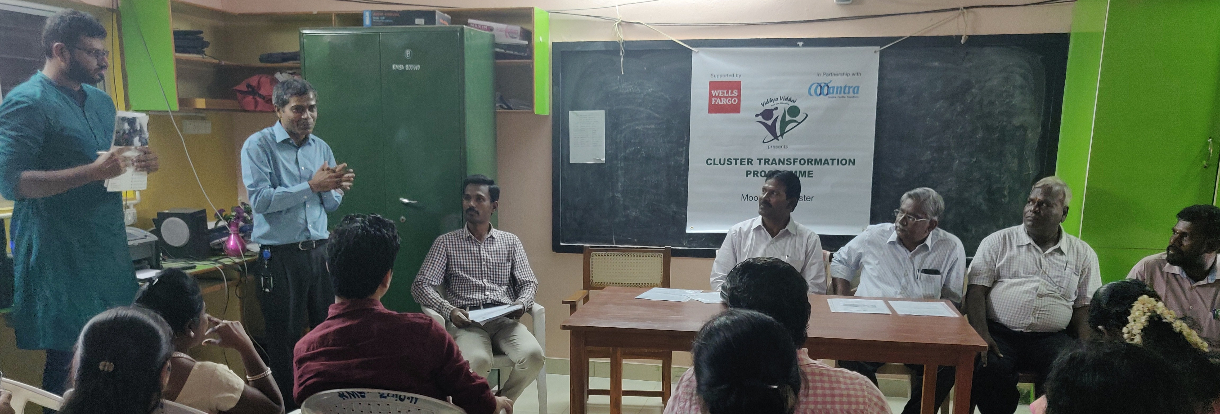 IMG_20190731_154132 (1)